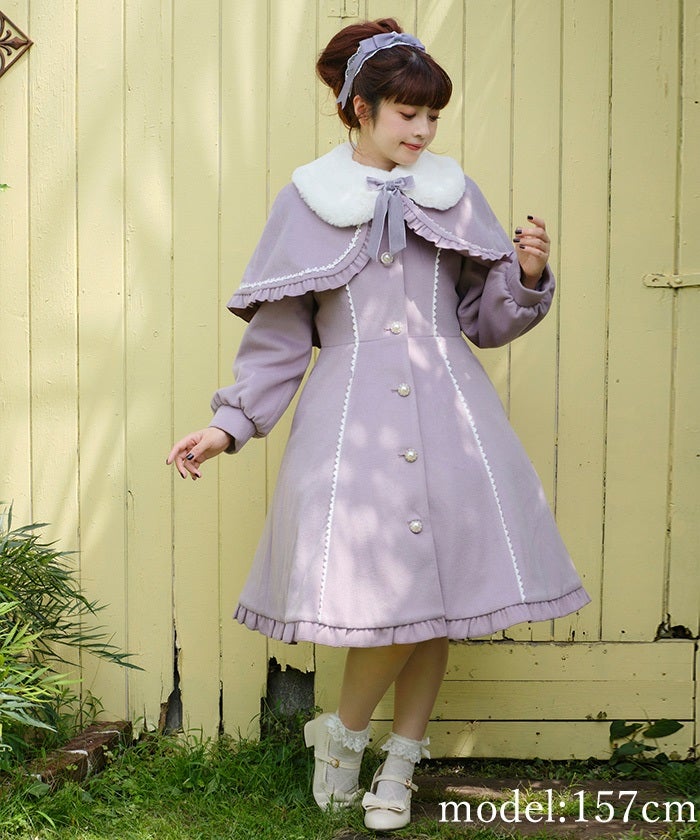 axes femme kawaii ケープ付きロングコート ホワイト Kawaii - Long Coat with Cape by Axes Femme