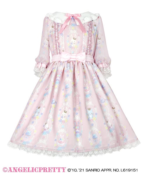 MTO] Wish me mell Whip Cream Princess OP by Angelic Pretty