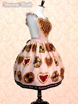 Anniversary Happy Pie Apron JSK by Innocent World
