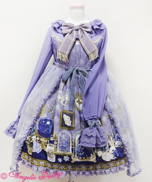 サ*ろ様 Angelic Pretty メルカトル骨董品店 ラベンダー OP Mercator Antique Shop OP by Angelic Pretty