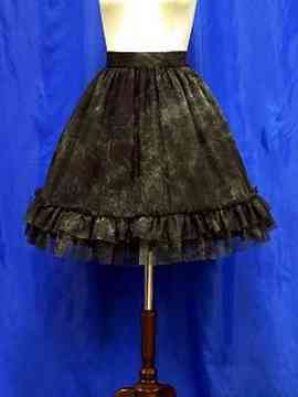 値下げ！美品♪Moi-meme-Moitie チュールスカート Watercolor Print Tulle Skirt by Moi-même-Moitié