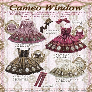 Cameo Window OP by Angelic Pretty