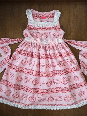 Fruit Tart Embroidery JSK I by Baby, the Stars Shine Bright