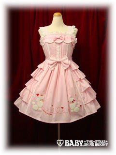 Poodle Frill Frill JSK by Baby, the Stars Shine Bright