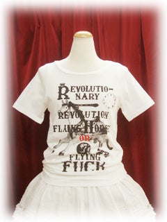 El Dorado Print Short Sleeve T-Shirt by Alice and the Pirates