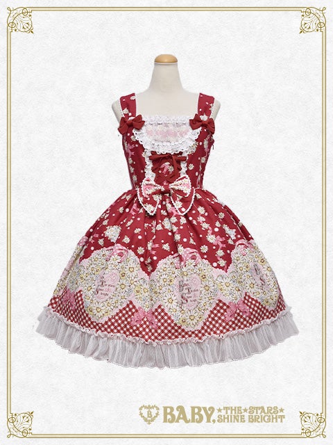 Heart Marguerite ~The Secret Love Hidden Inside My Heart~ JSK I by
