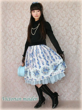 Rose Bouquet Stripe Frill Skirt by Victorian Maiden