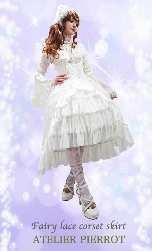 Fairy Lace Corset Skirt by Atelier Pierrot