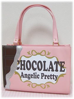 Melty Chocolate Bag by Angelic Pretty