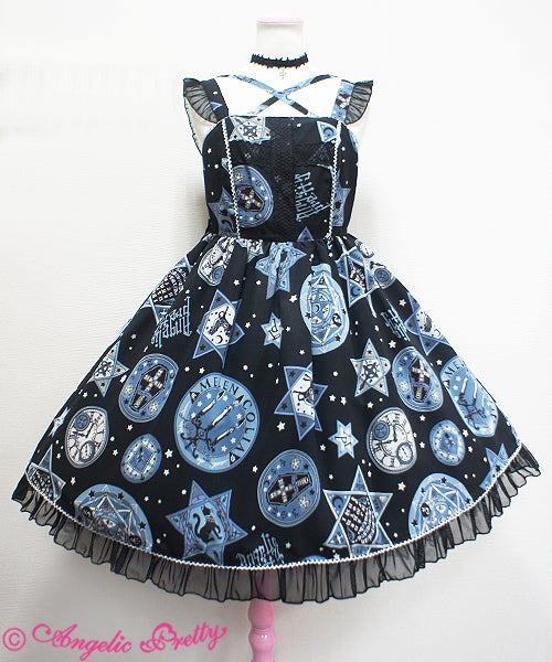Magic Amulet JSK by Angelic Pretty