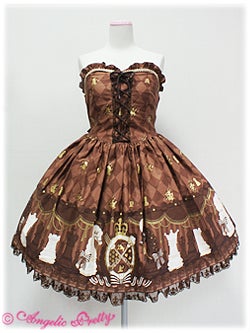 Chess Chocolate Bustier JSK by Angelic Pretty