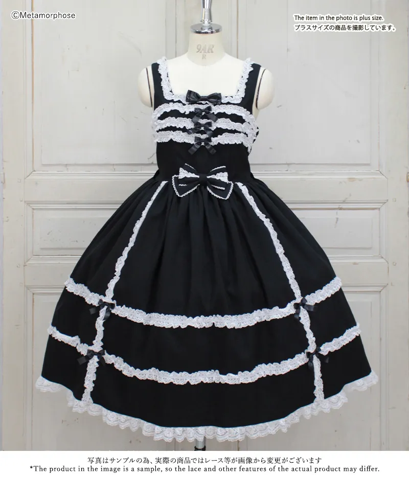 Double Sided Lace JSK (2025) by Metamorphose Temps de Fille