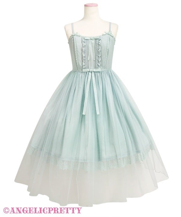 Maiden's Tutu Doll JSK (2024) by Angelic Pretty