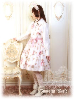 Classical Chair JSK by Innocent World