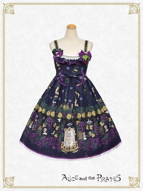 Château de Nounours ~Angel's Secret Winery~ JSK II by Alice and