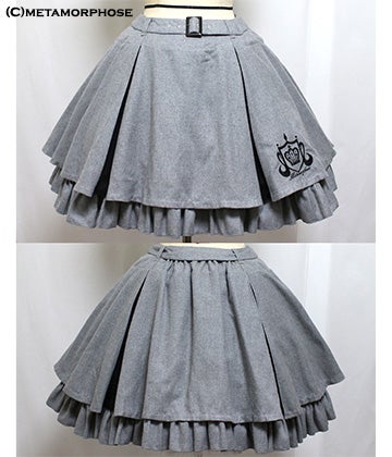 Apprentice Sorcerer Skirt (Solid Color) by Metamorphose Temps de Fille