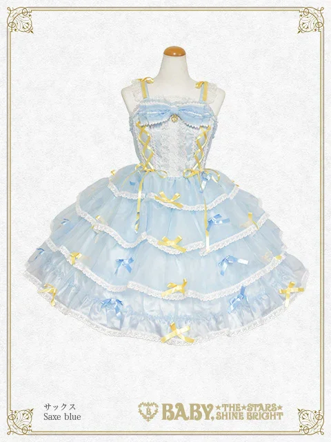 Eternal Ribbon Feathery JSK (2025) by Baby, the Stars Shine Bright