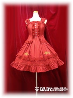 Versailles Rose Embroidery JSK (2009 2nd Release) by Alice and the