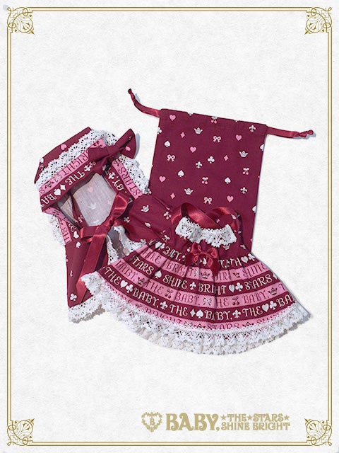 BABY Border Usakumya Set by Baby, the Stars Shine Bright