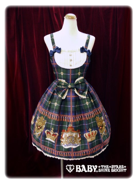 Royal Crown's Tea Package JSK II by Alice and the Pirates