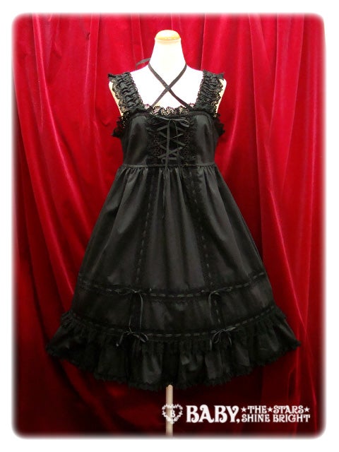 Babydoll JSK (2010) by Baby, the Stars Shine Bright