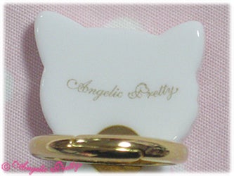 Whimsical Vanilla-chan Ring by Angelic Pretty