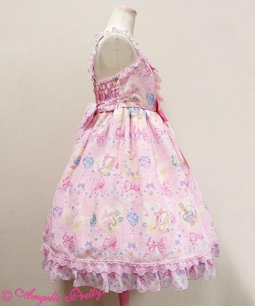 Jewel Marine Frill JSK by Angelic Pretty