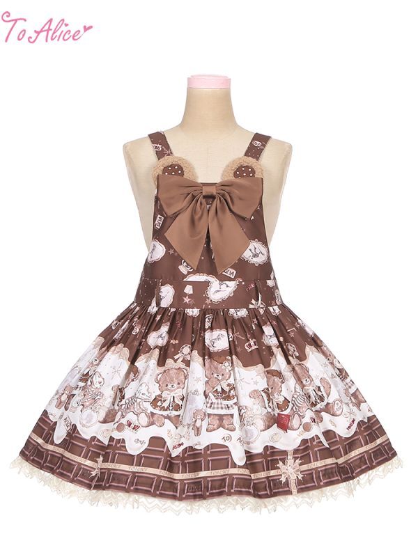 るー様チョコキャミ To Alice ~ Melty Chocolate Bear Salopette by Chinese Indie Brand