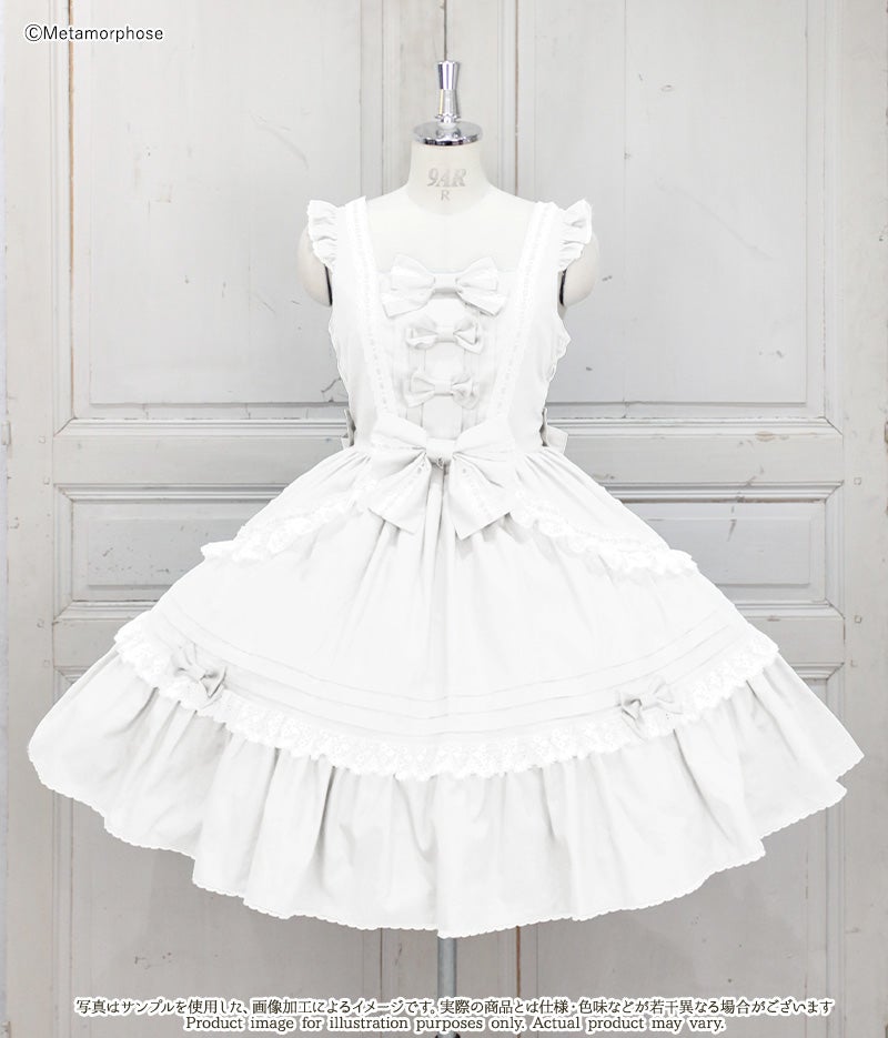 Ladder Lace Pintuck Ribbon JSK by Metamorphose Temps de Fille
