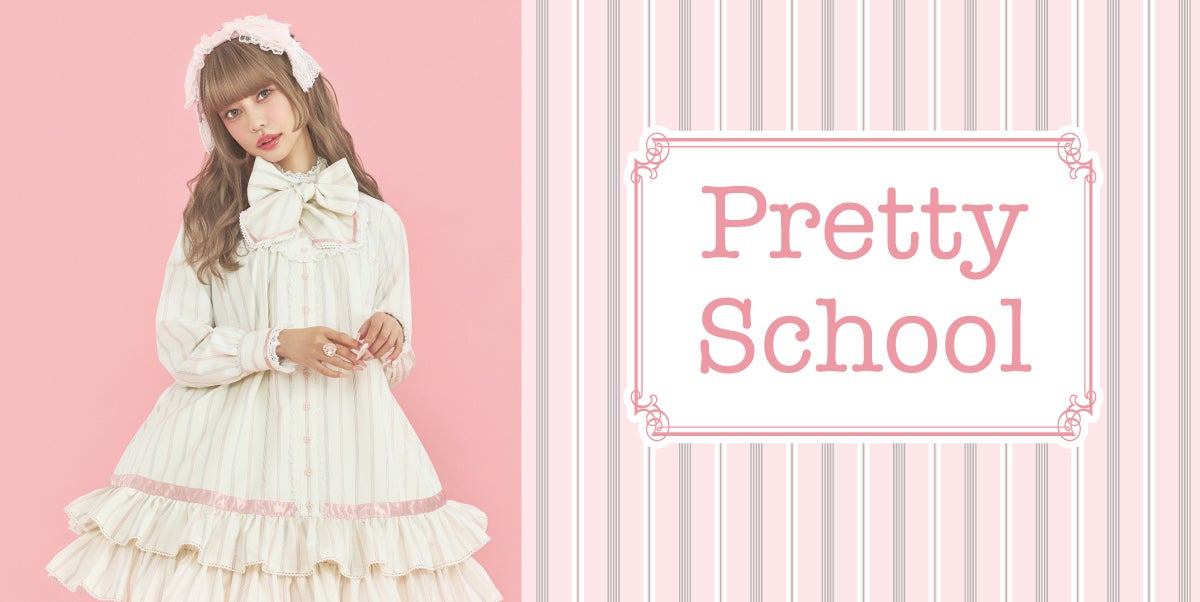 Pretty School OP (2026) by Angelic Pretty