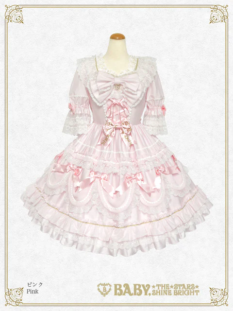 Kumya's Princess Ribbonette OP by Baby, the Stars Shine Bright