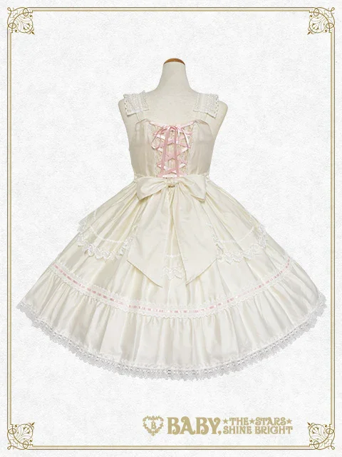 Sweet Heart♡ Kumya JSK by Baby, the Stars Shine Bright