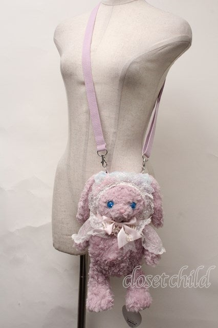 Kingdom of Dreams・・・♡ Fluffy Bubble Usakumya Pochette