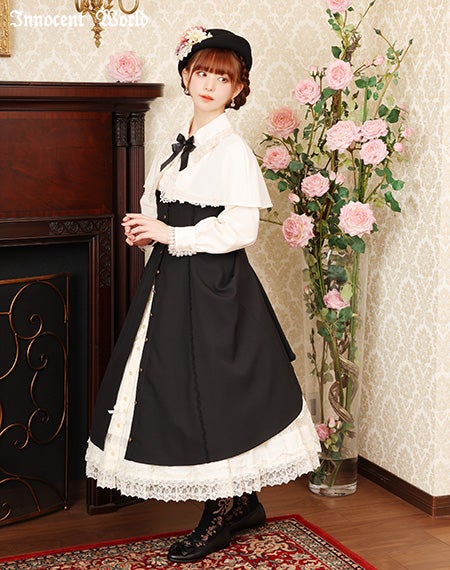 Cross Lace Petti Skirt by Innocent World