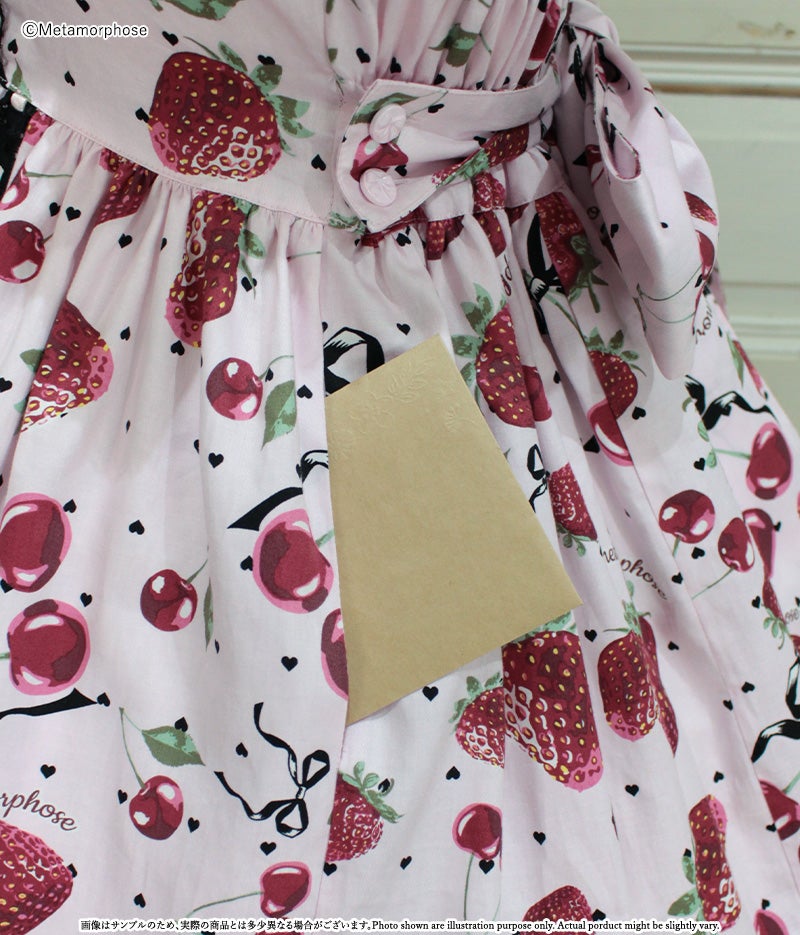 Lady Fruit Short Sleeve OP (Plus Size) by Metamorphose Temps de Fille