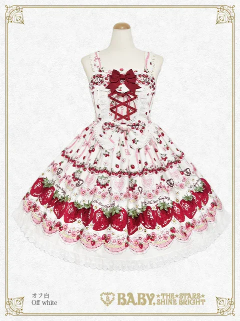 Juicy Strawberry Memory JSK I by Baby, the Stars Shine Bright