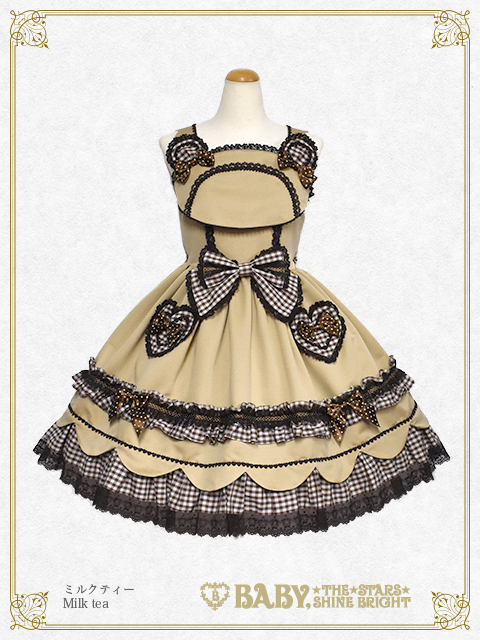 I Love Kuma Kumya ♡ JSK by Baby, the Stars Shine Bright