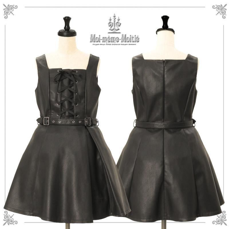 Cross Rose Synthetic Leather JSK by Moi-même-Moitié