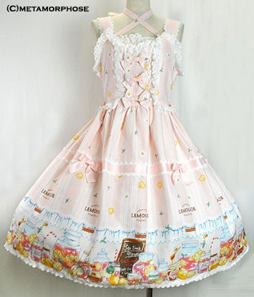 Pink Lemonade Shirring JSK (Midi Length) by Metamorphose Temps de