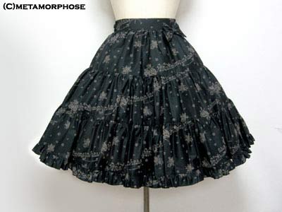 Old Rose Tiered Skirt by Metamorphose Temps de Fille