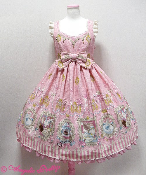 Wonder Gallery JSK by Angelic Pretty
