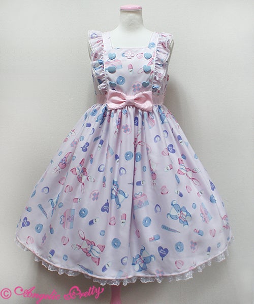 Fancy Hospital JSK by Angelic Pretty