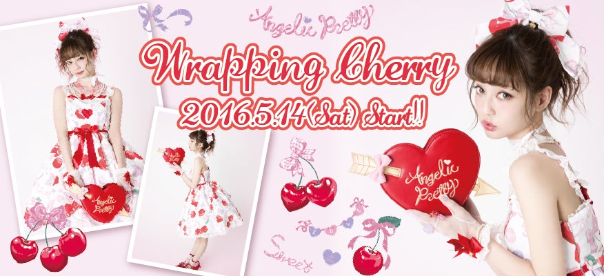 Wrapping Cherryジャンパースカート Wrapping Cherry JSK by Angelic Pretty