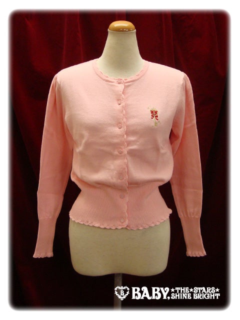 School Cardigan (2011) by Baby, the Stars Shine Bright