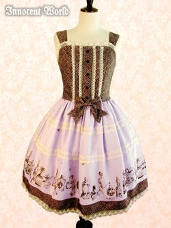 Antique Perfume Bottle JSK by Innocent World