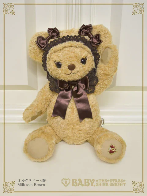 Kuma Kumya Rucksack Mini (2025) by Baby, the Stars Shine Bright