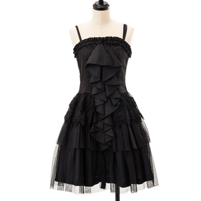 Frill Tiered JSK by Black Peace Now