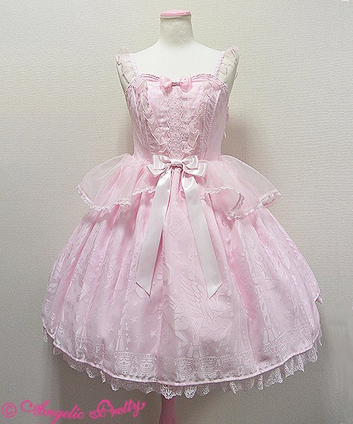 Shadow Dream Carnival JSK by Angelic Pretty