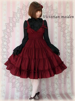Lace Ribbon Under JSK by Victorian Maiden