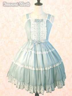 Innocent World アンネリーゼジャンパースカート ワンピース ミント Marianne JSK by Innocent World